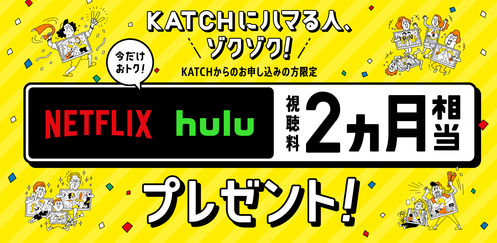 わがお様 確認用 セール公式店 おもちゃ・ホビー・グッズ