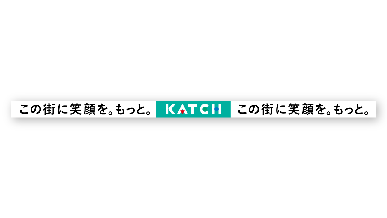 屋上看板のデザインイメージ